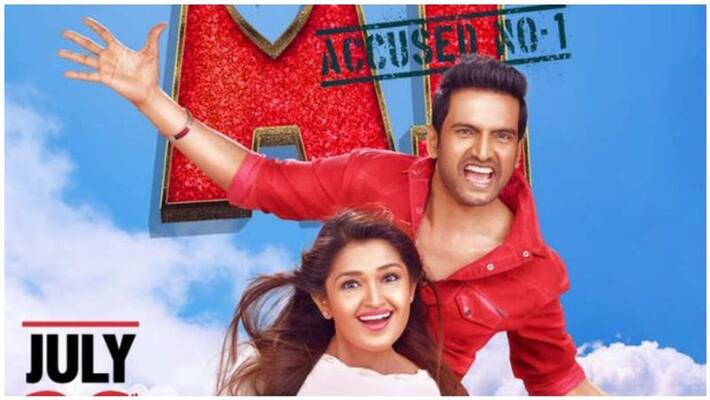 7 movies releasing this week 7 movies releasing this week