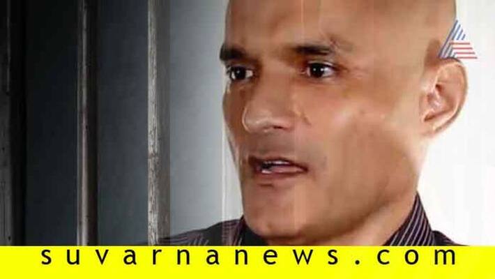Big Win For India as ICJ Stayed Kulbhushan Jadhav Death Sentence Big Win For India as ICJ Stayed Kulbhushan Jadhav Death Sentence
