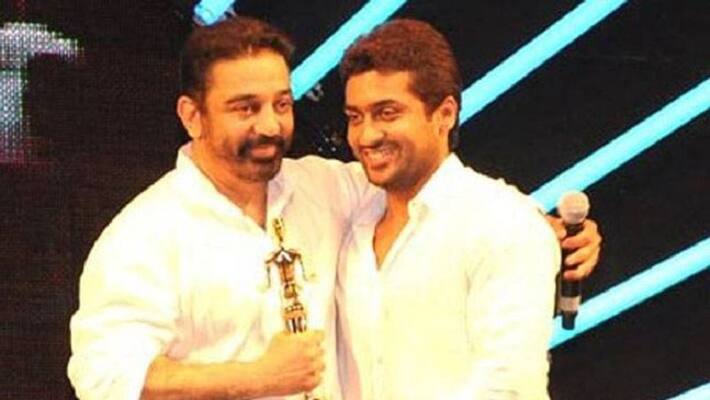 rajin to attend surya's kaappaan function rajin to attend surya's kaappaan function
