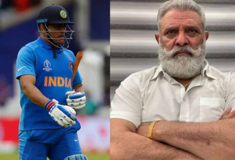 dhoni not playing well yogaraj blame dhoni not playing well yogaraj blame