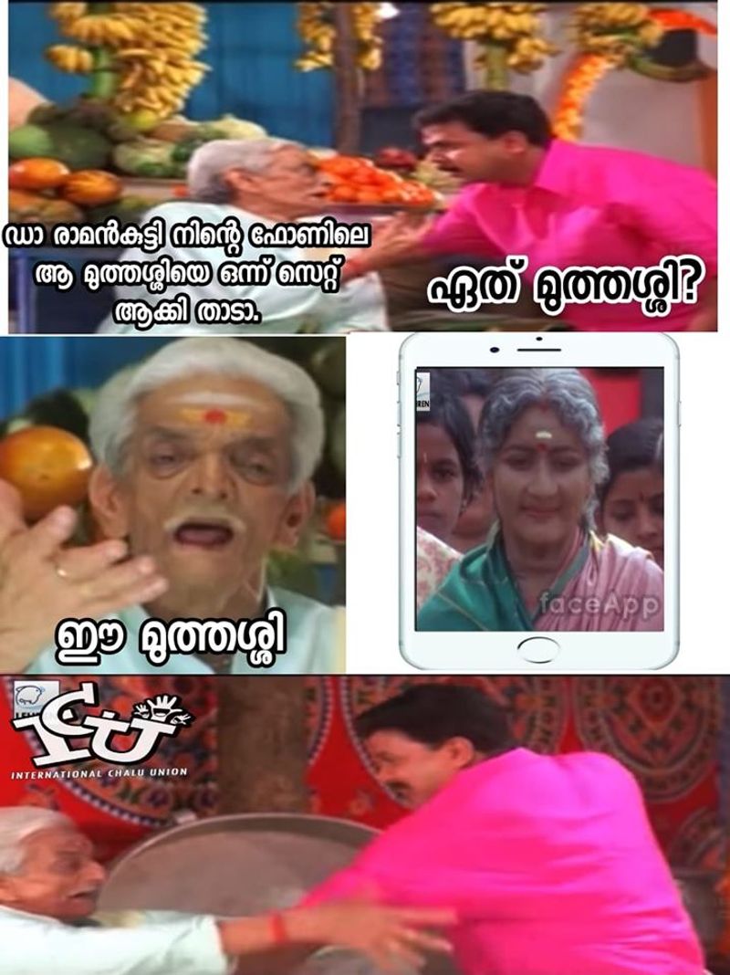 troll against faceapp photo story