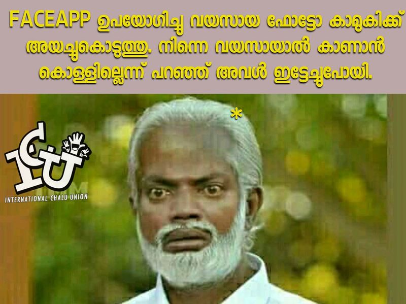 troll against faceapp photo story