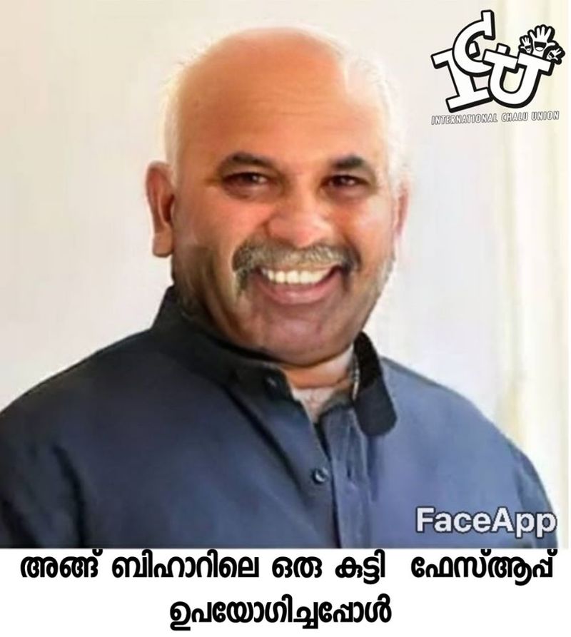troll against faceapp photo story