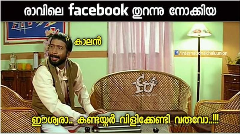 troll against faceapp photo story