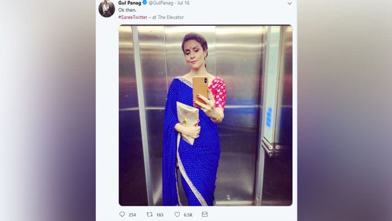 एक्ट्रेस गुल पनाग ने साड़ी में फोटो ट्वीट किया।