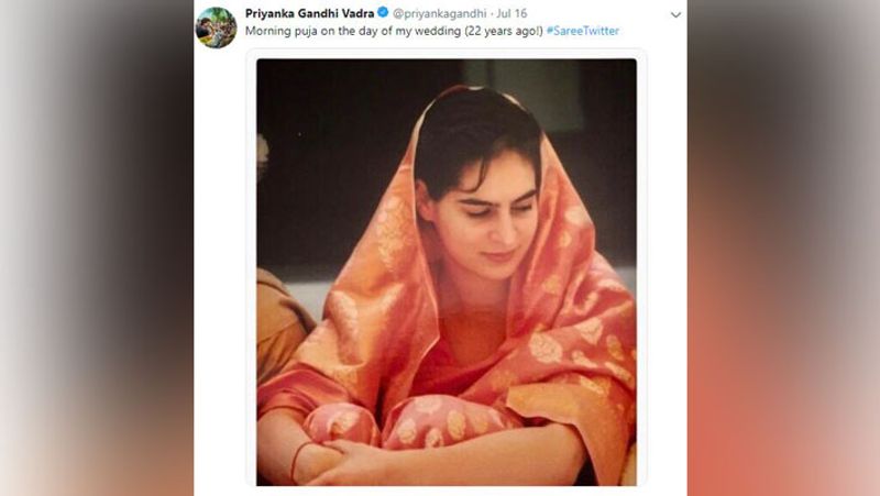 प्रियंका गांधी ने अपनी शादी की फोटो शेयर की है।