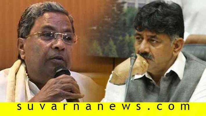 Siddaramaiah Speech in Karnataka Floor Test Proceedings Siddaramaiah Speech in Karnataka Floor Test Proceedings