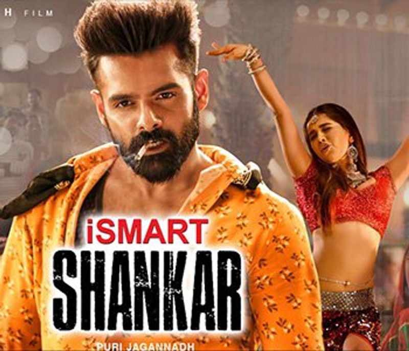 Ram's iSmart Shankar movie review and rating