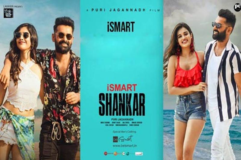 Ram's iSmart Shankar movie review and rating