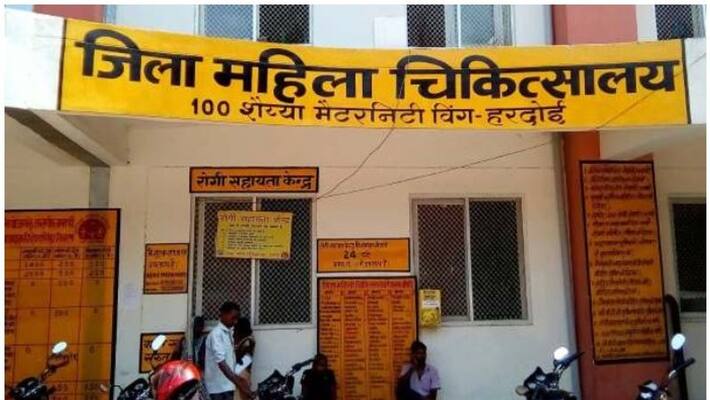 lady doctor refuses to treat patient in pain in hardoi, uttarpradesh lady doctor refuses to treat patient in pain in hardoi, uttarpradesh