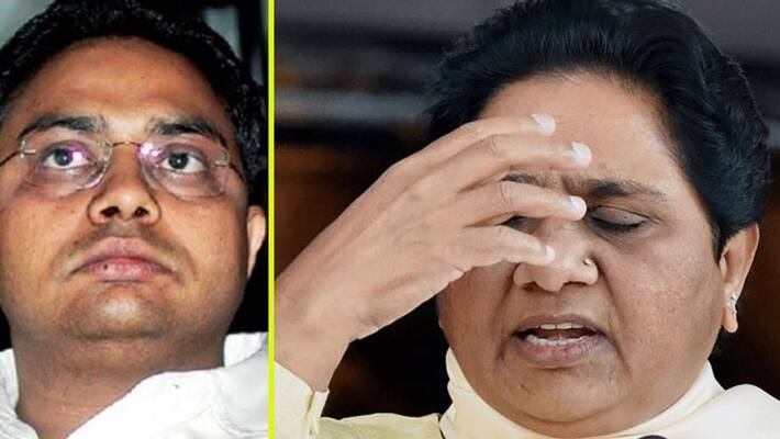 IT Seized BSP Chief Mayawati Brother Plot Worth 400 Crore IT Seized BSP Chief Mayawati Brother Plot Worth 400 Crore
