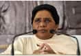 Income Tax Department attaches Rs 400 crore 'benami' plot of Mayawati's brother, wife