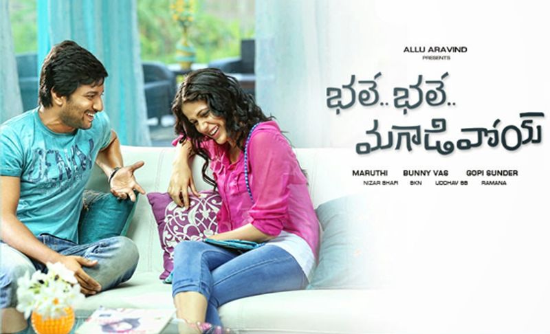 భలే భలే మగాడివోయ్ : మారుతి దర్శకత్వంలో వచ్చిన మరో వినోదాత్మక చిత్రం ఇది. ఈ చిత్రంలో మతిమరుపు వ్యక్తిగా నాని చేసే అల్లరి అంతా ఇంతా కాదు.