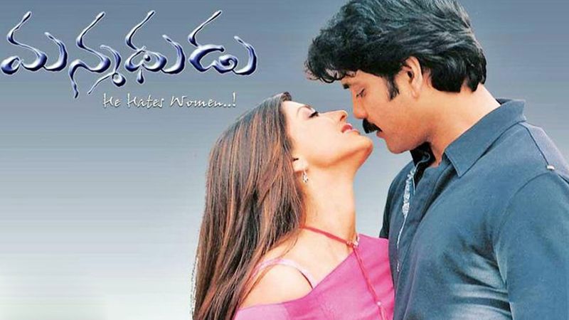 మన్మథుడు : ఈ చిత్రానికి కూడా త్రివిక్రమ్ కామెడీ పంచ్ లే ప్రధాన బలం. నాగార్జున మన్మథుడిలా కనిపిస్తూనే కామెడీ పండించాడు.