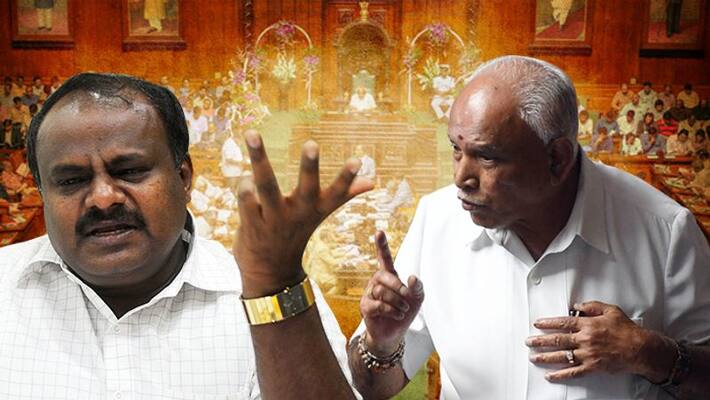 Karnataka assemble adjourn till monday Karnataka assemble adjourn till monday