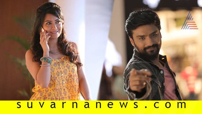 Actress Radhika Pandit says Adilakshmi Purana is a family entertainment film Actress Radhika Pandit says Adilakshmi Purana is a family entertainment film