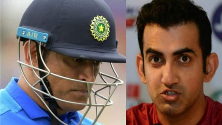 gambhir opinion about dhoni retirement gambhir opinion about dhoni retirement