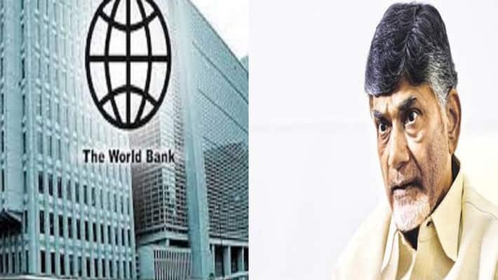 chandrababunaidu reacts world bank quits from amaravathi project