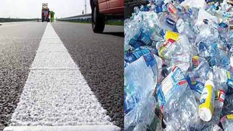 जमा किये गए कचरे से बनाई जाएगी सड़कें