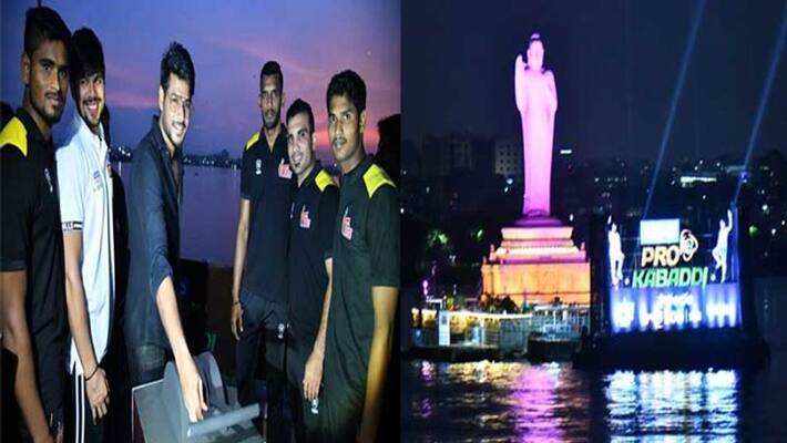 VIVO Pro Kabaddi Season 7...tollywood hearo sandeep kishan launched a logo at tankbund VIVO Pro Kabaddi Season 7...tollywood hearo sandeep kishan launched a logo at tankbund