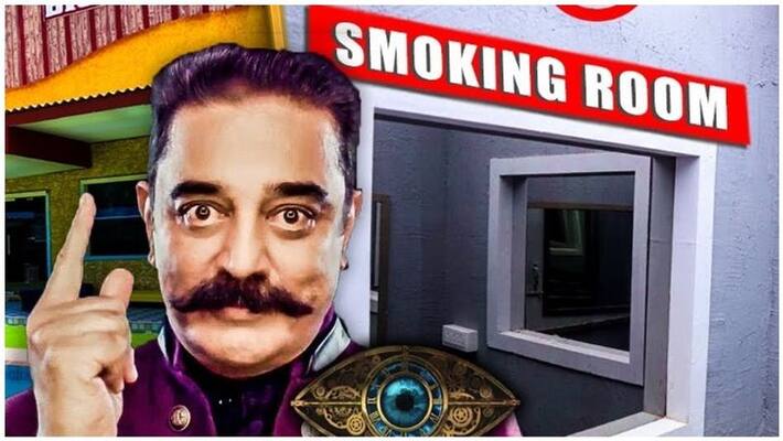smoking tobe banned in bigboss smoking tobe banned in bigboss