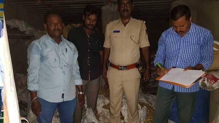 Raichur Police Seize CH Powder worth rupees 1 Lakh Raichur Police Seize CH Powder worth rupees 1 Lakh