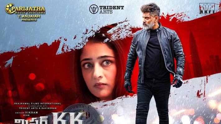 Mister KK Disappointing Vikrams flop streak continues Mister KK Disappointing Vikrams flop streak continues