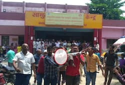 BSP leader shot dead in ambedkarnagar Uttar Pradesh