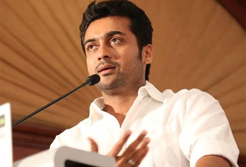 surya reply to politicians