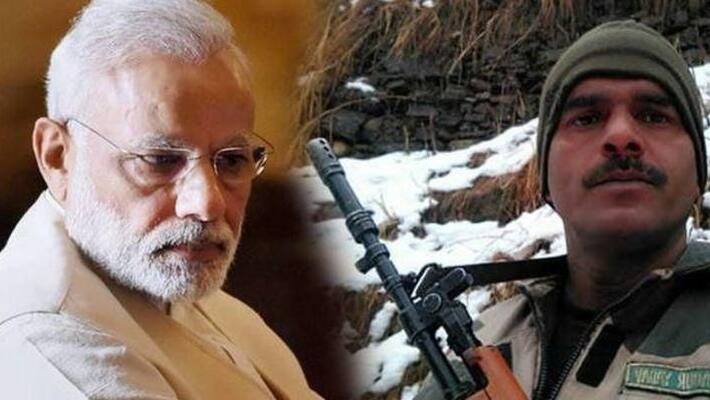 Notice to modi Notice to modi