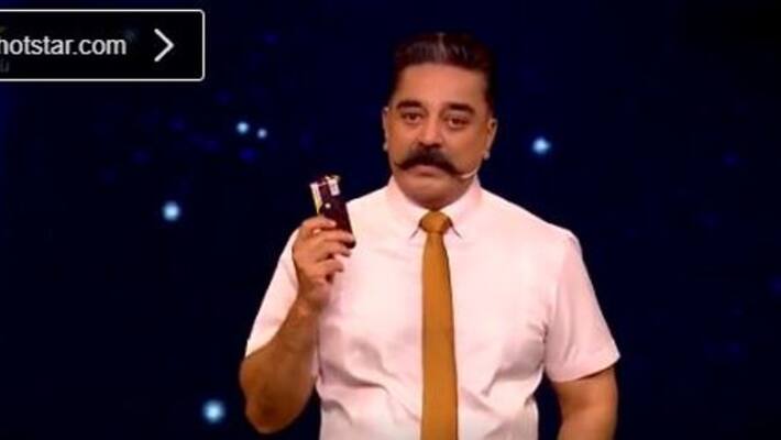 kamalhassan first promo kamalhassan first promo