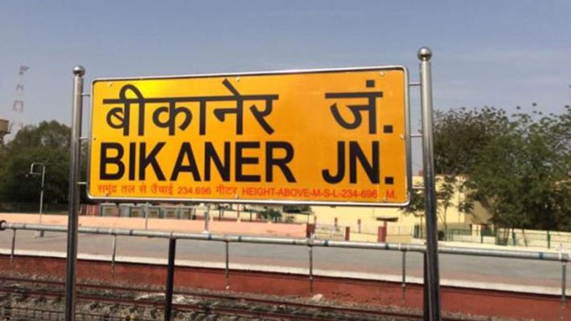 ड्राइवर को जब बोर्ड से ये जानकारी मिलती है कि उस जगह की ऊंचाई समुद्र तट से कितनी है, तो वो उसी हिसाब से इंजन को पावर देता है।