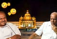 BJP does not trust Kumaraswamy to keep time; majority MLAs consider gifting him watch