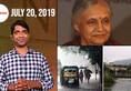 Sheila Dikshit demise Priyanka Gandhi meeting victims' family MyNation in 100 seconds
