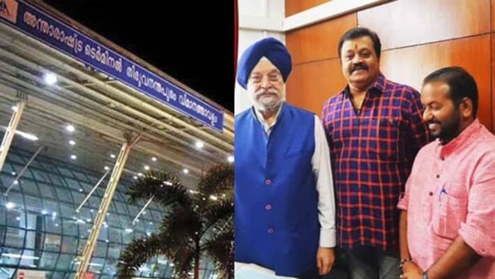 BJP meet Hardeep Singh Puri against Kerala government's move BJP meet Hardeep Singh Puri against Kerala government's move