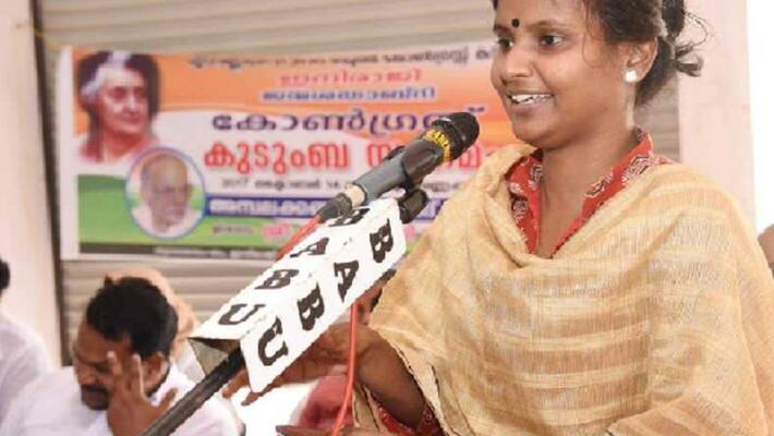 Youth Congress in Kerala to take to crowd funding to buy car for Alathur MP Ramya Haridas Youth Congress in Kerala to take to crowd funding to buy car for Alathur MP Ramya Haridas