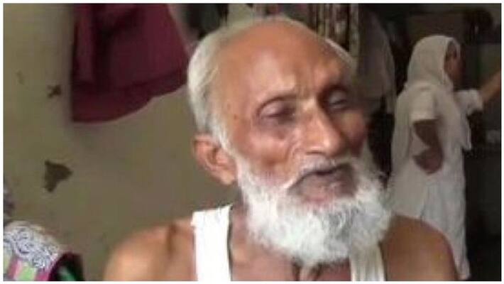 an old man gets electricity bill for 128 crores an old man gets electricity bill for 128 crores