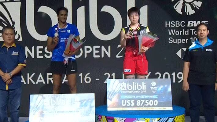Indonesia Open 2019 final... PV Sindhu loss