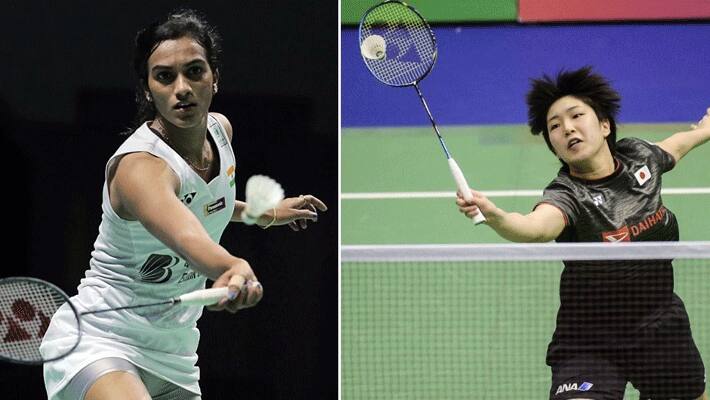 Indonesia Open 2019 final... PV Sindhu loss