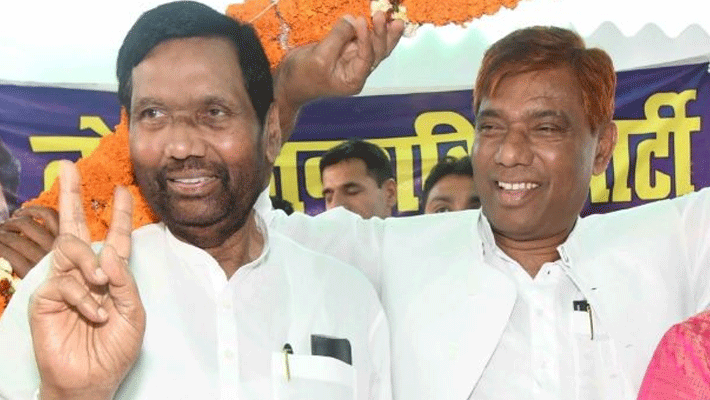 LJP MP Ram Chandra Paswan dies LJP MP Ram Chandra Paswan dies