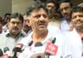 Karnataka coalition crisis: JDS wants a Congress chief minister: DK Shivakumar