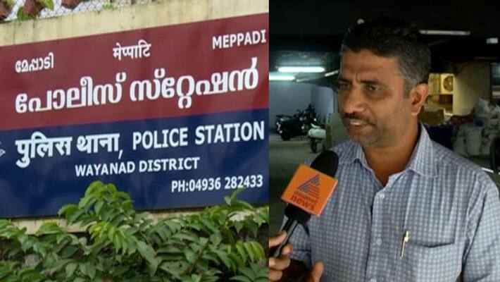 woman Missing case who was a housekeeper in a female CI's home Special Branch investigation has begun woman Missing case who was a housekeeper in a female CI's home Special Branch investigation has begun