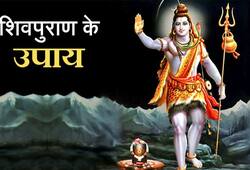Know what type of offering to lord shiva give you what kind of benefit
