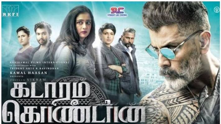 Vikrams Kadaram Kondan banned in Malaysia Vikrams Kadaram Kondan banned in Malaysia