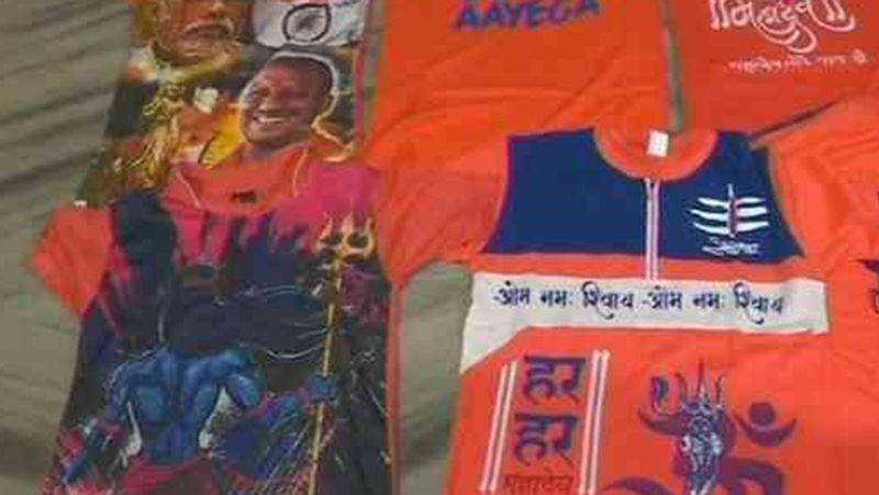 वाराणसी में इन टीशर्ट की काफी डिमांड है। अब धीरे-धीरे दूसरे राज्यों में भी इसकी मांग बढ़ती जा रही है। कुछ पर तो अलग-अलग कोट्स भी लिखे हैं। जैसे- "जीते हैं शान से, महाकाल के नाम से।"