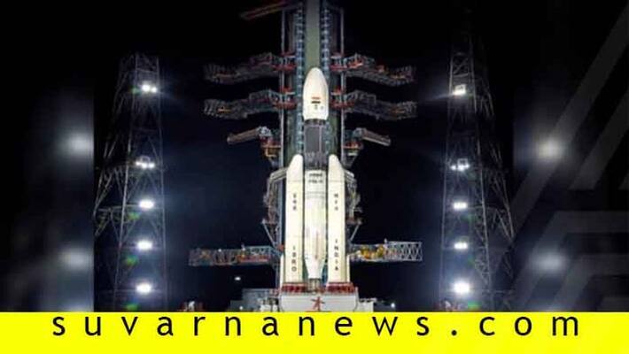 Chandrayaan 2 to enter Moon orbit around 9 30am monday Chandrayaan 2 to enter Moon orbit around 9 30am monday