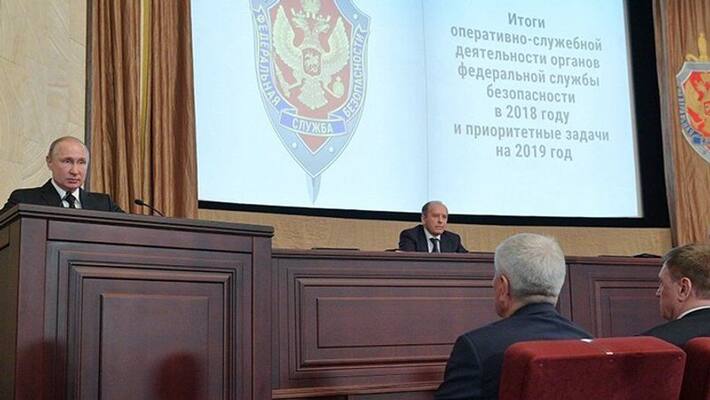 hackers broke into Russian spy agency website hackers broke into Russian spy agency website