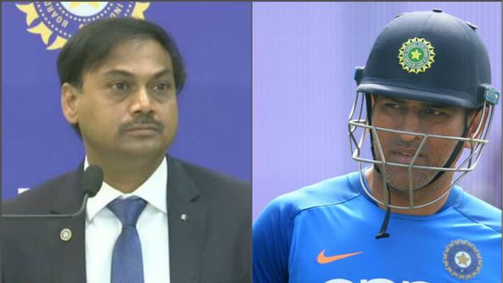 MS Dhoni unavailable for T20I series....MSK Prasad reveals why MS Dhoni unavailable for T20I series....MSK Prasad reveals why