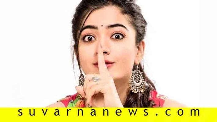 Actress Rashmika Mandanna reveals what she would like in her future husband Actress Rashmika Mandanna reveals what she would like in her future husband