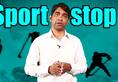 Sportstop weekly review show Indian cricket West Indies tour Hima Das